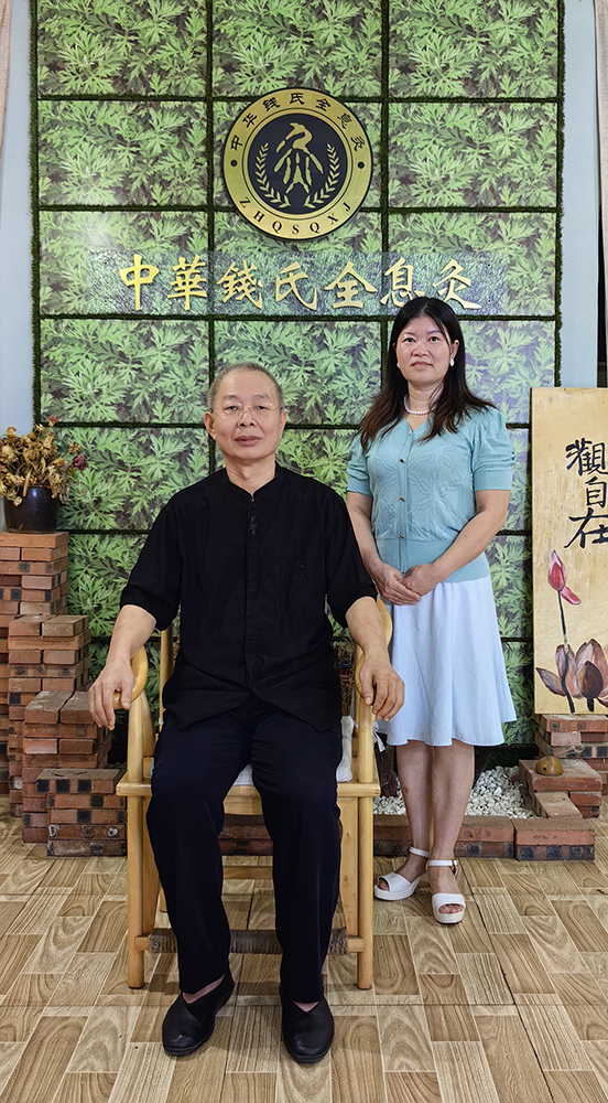尹叶兰.jpg
