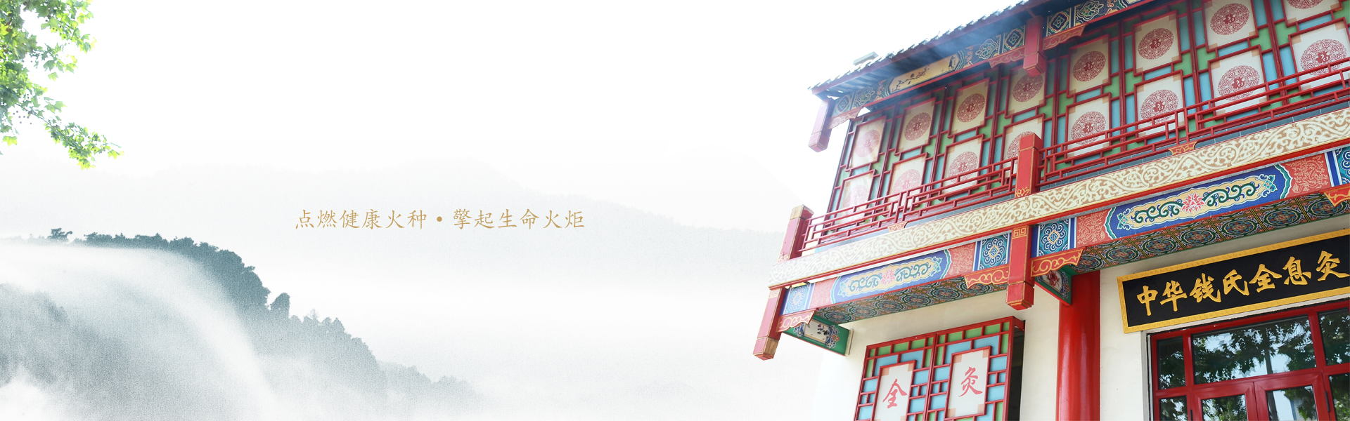 联系我们.jpg