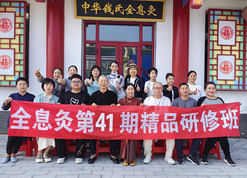 微信图片_20240913194625.jpg