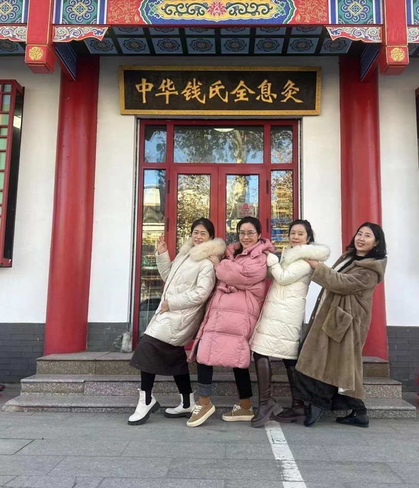 图片3.png