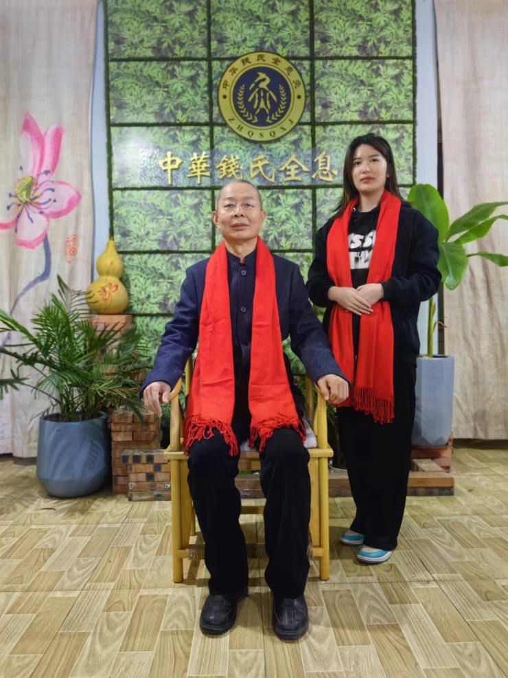 图片23.png
