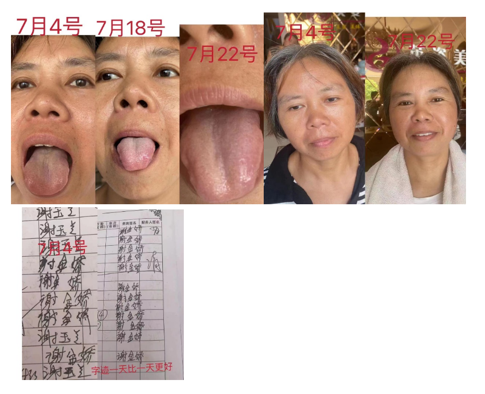 微信截图_20230810151335.png